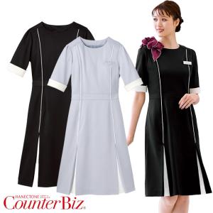 ワンピース 7743 七分袖 日本製 レディース 女性用 おもてなし 販売