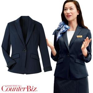 ジャケット レディース 9183 ネイビー ストライプ ニット ノーカラー