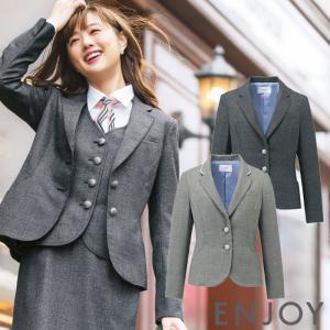 カーシーカシマ タックフレアスカート 事務服 EAS721 レディース