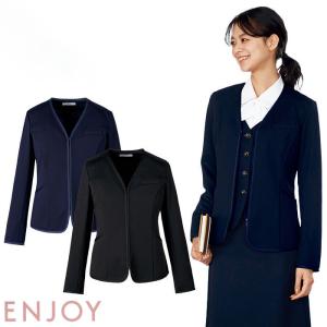 ボンマックス（BONMAX） ライトジャケット AJ0262 ノーカラー ブラック