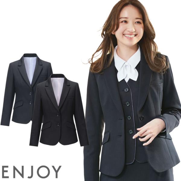 事務服 ジャケット レディース ストライプ EAJ865 ストレッチ 吸汗速乾 軽量 ENJOY オ...
