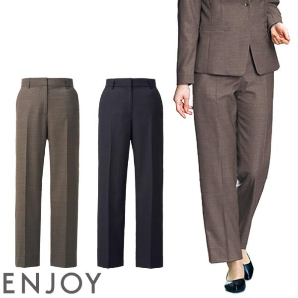 テーパードパンツ EAL824 後ろ脇ゴム ストレッチ サステイナブル 家庭洗濯可 オールシーズン ...