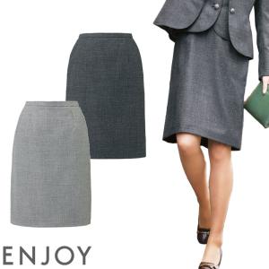 70%OFF‼️15号❤️新品⭐️事務服❤️スカートスーツ⭐️無地✖️チャコールグレー カーシーカシマ タックフレアスカート 事務服 EAS721 レディース 5号