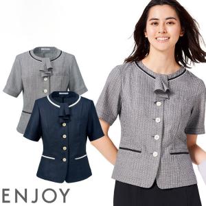 ジョア 17号 19号 事務服 ソフトジャケット 接客 受付 82125 女性用
