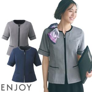 カーシーカシマ 19号 事務服 オーバーブラウス 春夏 ESA918 半袖 前