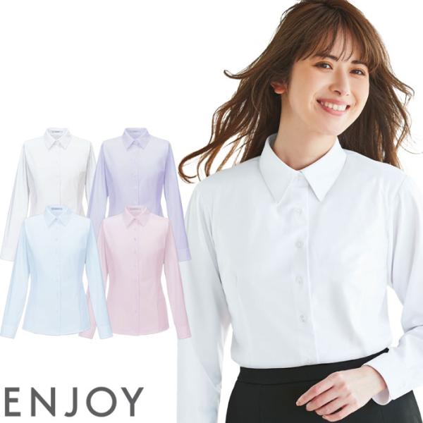 事務服 シャツブラウス 長袖 レディース ニット 無地  ノーアイロン EWB871 ストレッチ 吸...