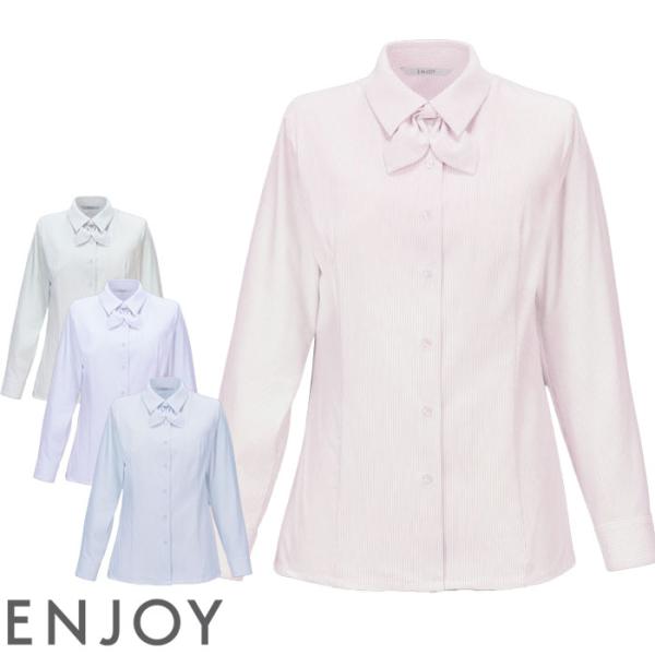 事務服 ブラウス 長袖 リボン付き ストライプ レディース ニット ノーアイロン EWB876 スト...