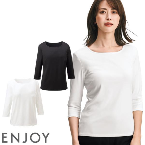 事務服 プルオーバー 七分袖 NWT059 ニット レディース オフィスウェア 制服 ユニフォーム ...