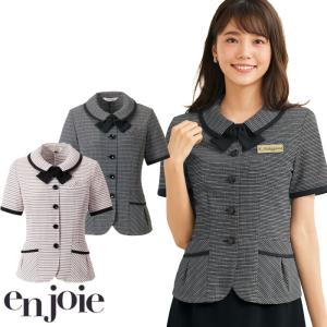 ジョア 事務服 en joie アンジョア 21010 オーバーブラウス 長袖