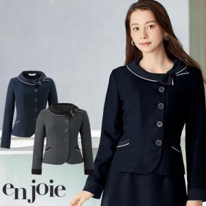 ジョア en joie アンジョア 長袖ブラウス 5号〜15号 レディース