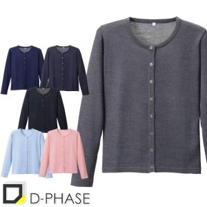 ディズニーリゾート限定】 ダッフィー カーディガン ジェラートピケ