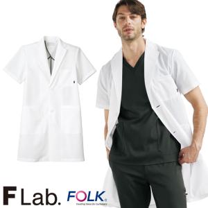 ドクターコート 半袖 白衣 医療 1542PH 薄手 高通気 撥水 クールビズ メンズ 男性 ドクター FOLK フォーク 爆買