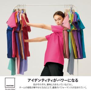 スクラブ 医療 白衣 7000SC 兼用 PA...の詳細画像1