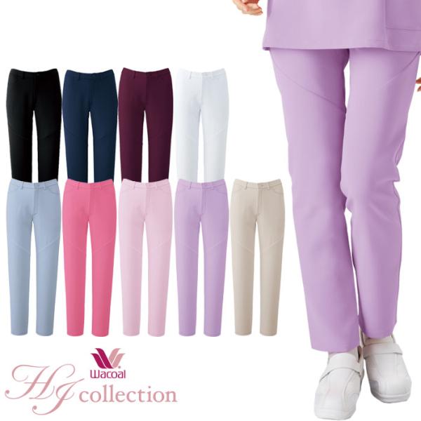 4L〜6L ワコール パンツ 医療 白衣 HI301 スリムストレートパンツ 脇ゴム ズボン ナース...