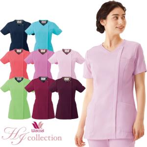 ワコール スクラブ 医療 白衣 HI704 レディース ジップ ナース服 FOLK フォーク S〜3L｜uniform-bt