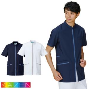 カゼン ジャケット 医療 白衣 781-40・48 メンズ 男性 制菌 ストレッチ スクラブ KAZEN (旧 AP-RON アプロン) 爆買