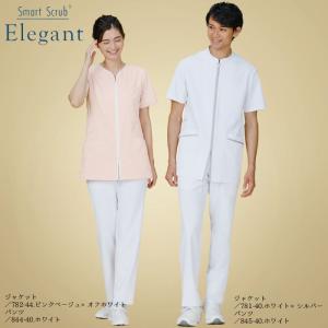 カゼン ジャケット 医療 白衣 781-40・...の詳細画像1