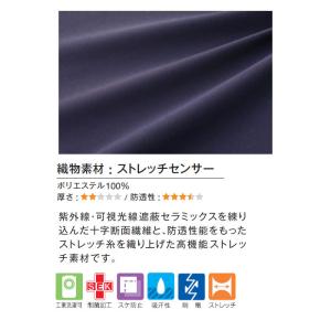 カゼン ジャケット 医療 白衣 781-40・...の詳細画像5