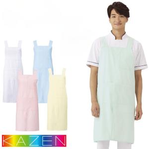 カゼン エプロン 医療 922 兼用 ミドル丈 H型 予防衣 男性