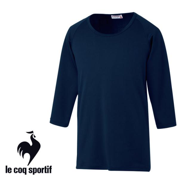 ルコックスポルティフ スクラブインナー UQM8006 兼用 SS〜EL ネイビー 7分袖 アンダー...