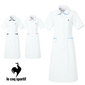 le coq sportif（ルコックスポルティフ） ワンピース 医療 白衣
