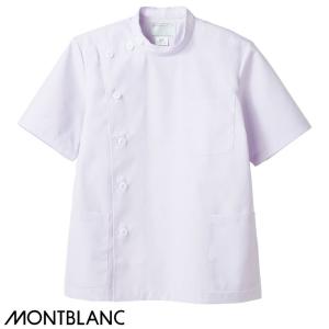 ケーシー 住商モンブラン 白衣 医療 メンズ 半...の商品画像