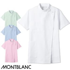 住商モンブラン ケーシー 医療 白衣 72-352〜358 レディース
