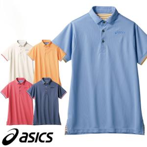 アシックス ポロシャツ CHM306 男女兼用 SS〜3L 半袖 制菌 介護 asics 住商モンブラン｜uniform-bt