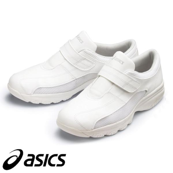 アシックス asics シューズ FMN100 兼用 21.5〜29.0cm ホワイト ベルト ナー...