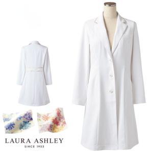 LAURA ASHLEY（ローラアシュレイ） ナースジャケット 医療 白衣 LW801