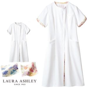 LAURA ASHLEY（ローラアシュレイ） ナースジャケット 医療 白衣 LW801