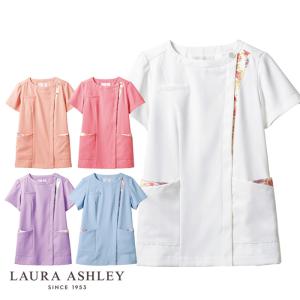 LAURA ASHLEY（ローラアシュレイ） ナースジャケット 医療 白衣 LW801