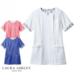 LAURA ASHLEY（ローラアシュレイ） ナースジャケット 医療 白衣 LW811