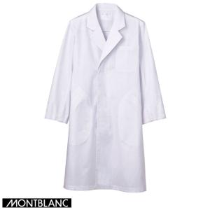 ドクターコート 医療 白衣 メンズ 抗ウイルス MV161 S〜5L 長袖 シングル 住商モンブラン｜uniform-bt