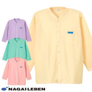 パジャマ 286-71 患者衣 院内着 スラックス ズボンのみ 男女兼用
