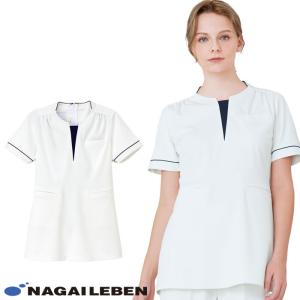 ナガイレーベン チュニック 白衣 医療 LH6292 レディース 半袖 ホワイト 女性 制菌 クリニック