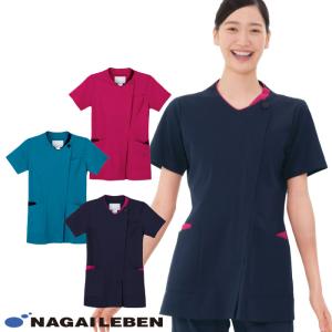 ナガイレーベン スクラブ 前開き 白衣 医療 RF5102 女性用 レディース ファスナー開き 接触冷感 ニット素材 半袖 ナース 病院 制服 ユニフォーム 爆買