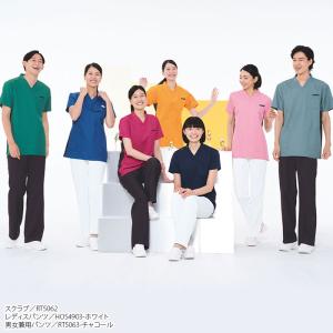 ナガイレーベン スクラブ 前開き 白衣 医療 ...の詳細画像1