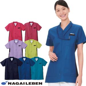 ナガイレーベン（NAGAILEBEN） スクラブ 女性 男性 兼用 医療 半袖