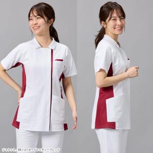 オンワード ナースジャケット 白衣 医療 BR...の詳細画像1