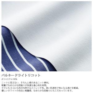 オンワード ナースジャケット 白衣 医療 BR...の詳細画像4