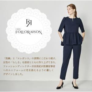 ペプラムトップス クリニック フォロレゾン F...の詳細画像1