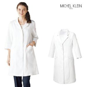 ミッシェルクラン ドクターコート 白衣 MK-0012 七分袖 レディース ストレッチ 医療 病院 制服｜uniform-bt