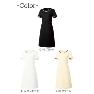 ミッシェルクラン ワンピース 半袖 MK-00...の詳細画像1
