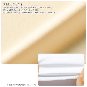 ミッシェルクラン ワンピース 半袖 MK-00...の詳細画像3