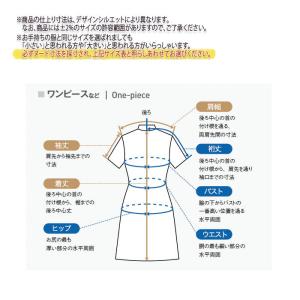 ミッシェルクラン ワンピース 半袖 MK-00...の詳細画像5