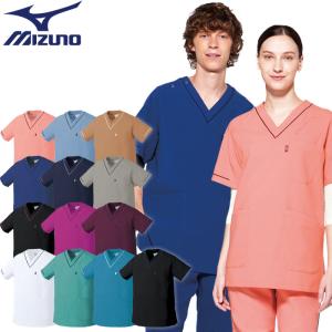 ミズノ MIZUNO スクラブ 医療 白衣 MZ-0092 兼用 SS〜5L メンズ レディス ストレッチ｜uniform-bt