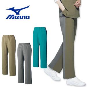 ミズノ スクラブパンツ MZ-0303 男女兼用 メンズ レディース ストレッチ 医療用白衣 ドクター ナース 病院 MIZUNO｜uniform-bt