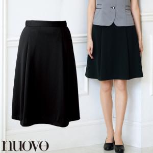 オフィス 事務服 制服 セレクトステージ マーメイドスカート[美形