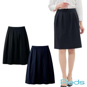 アイトス アウトレット タイトスカート レディース 女性用 前